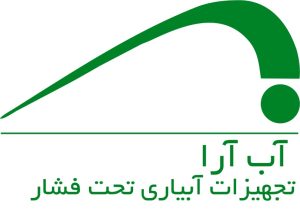 آب آرا تجهیزات آبیاری تحت فشار